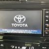 toyota prius 2020 CFJ1674481 image 4