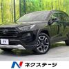 toyota rav4 2019 -TOYOTA--RAV4 6BA-MXAA54--MXAA54-2015041---TOYOTA--RAV4 6BA-MXAA54--MXAA54-2015041- image 1