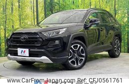 toyota rav4 2019 -TOYOTA--RAV4 6BA-MXAA54--MXAA54-2015041---TOYOTA--RAV4 6BA-MXAA54--MXAA54-2015041-