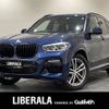 bmw x3 2018 CFJ1768571 image 1