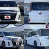 toyota noah 2014 504928-926618 image 3