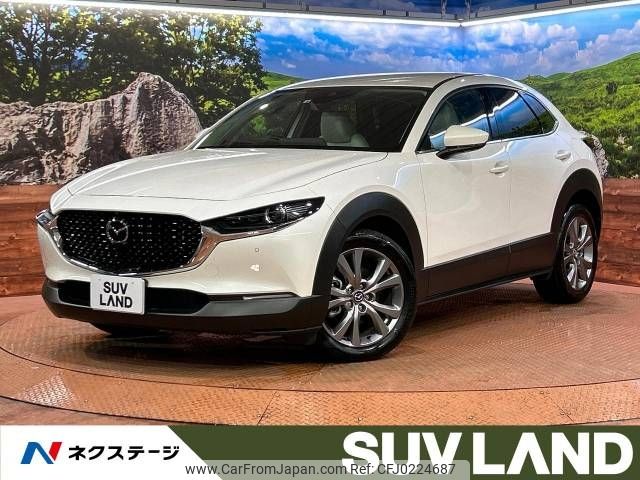 mazda cx-3 2022 -MAZDA--CX-30 5BA-DMEP--DMEP-209092---MAZDA--CX-30 5BA-DMEP--DMEP-209092- image 1