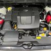 subaru subaru-others 2023 -SUBARU--Crosstrek 5AA-GUE--GUE-015445---SUBARU--Crosstrek 5AA-GUE--GUE-015445- image 18