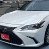 lexus es 2021 -LEXUS--Lexus ES 6AA-AXZH11--1003476---LEXUS--Lexus ES 6AA-AXZH11--1003476- image 15
