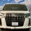 toyota alphard-g 2022 quick_quick_6AA-AYH30W_AYH30-0150167 image 6