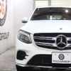 mercedes-benz glc-class 2019 quick_quick_DBA-253946_WDC2539462F549552 image 5