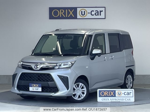 daihatsu thor 2022 CFJ1872657 image 1