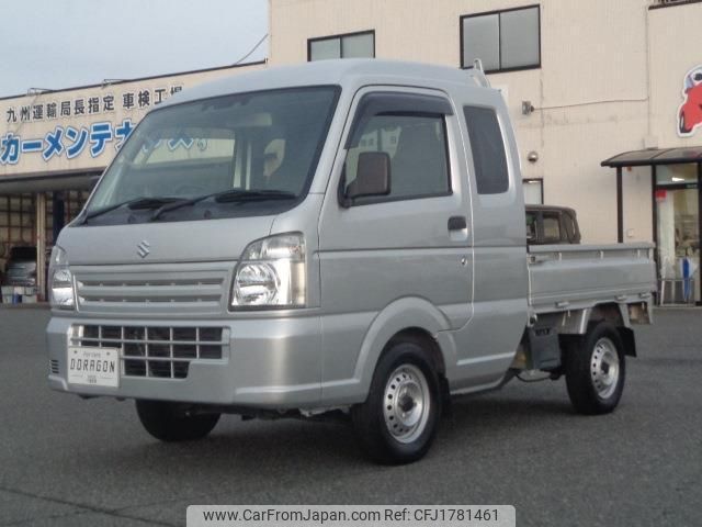 suzuki carry-truck 2020 CFJ1781461 image 1
