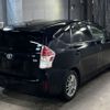 toyota prius-α 2015 -TOYOTA--Prius α ZVW40W-0015217---TOYOTA--Prius α ZVW40W-0015217- image 6