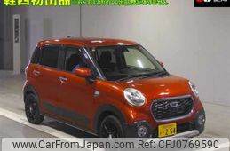 daihatsu cast 2016 -DAIHATSU 【四日市 580ｶ254】--Cast LA250S--0061848---DAIHATSU 【四日市 580ｶ254】--Cast LA250S--0061848-