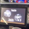 daihatsu tanto 2017 -DAIHATSU--Tanto DBA-LA600S--LA600S-0501222---DAIHATSU--Tanto DBA-LA600S--LA600S-0501222- image 4