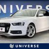 audi a4 2015 -AUDI--Audi A4 DBA-8KCDN--WAUZZZ8K3FA010397---AUDI--Audi A4 DBA-8KCDN--WAUZZZ8K3FA010397- image 1