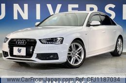 audi a4 2015 -AUDI--Audi A4 DBA-8KCDN--WAUZZZ8K3FA010397---AUDI--Audi A4 DBA-8KCDN--WAUZZZ8K3FA010397-