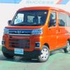 daihatsu atrai 2025 CFJ1672867 image 1