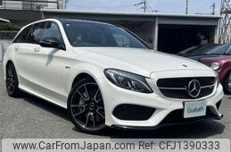 mercedes-benz amg 2018 -MERCEDES-BENZ--AMG CBA-205264--WDD2052642F618894---MERCEDES-BENZ--AMG CBA-205264--WDD2052642F618894-