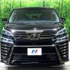 toyota vellfire 2018 -TOYOTA--Vellfire DBA-AGH30W--AGH30-0230202---TOYOTA--Vellfire DBA-AGH30W--AGH30-0230202- image 17