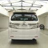 toyota vellfire 2012 ENHANCEAUTO_1_ea300741 image 4