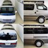 toyota hiace-wagon 1997 -TOYOTA--Hiace Wagon RZH101G--6007599---TOYOTA--Hiace Wagon RZH101G--6007599- image 17