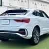 audi q3 2022 CFJ1553412 image 2