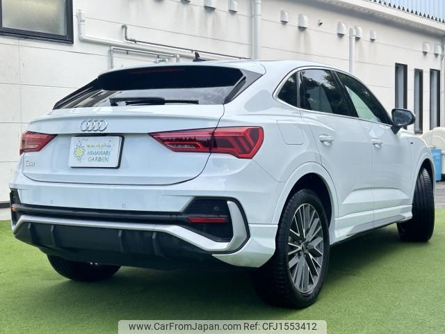 audi q3 2022 CFJ1553412 image 2