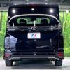 toyota voxy 2023 -TOYOTA--Voxy 6BA-MZRA90W--MZRA90-0049996---TOYOTA--Voxy 6BA-MZRA90W--MZRA90-0049996- image 16