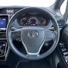 toyota voxy 2019 -TOYOTA--Voxy DBA-ZRR80W--ZRR80-0558164---TOYOTA--Voxy DBA-ZRR80W--ZRR80-0558164- image 5