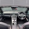 mercedes-benz slk-class 2013 -MERCEDES-BENZ--Benz SLK DBA-172448--WDD1724482F057522---MERCEDES-BENZ--Benz SLK DBA-172448--WDD1724482F057522- image 16