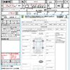 nissan note 2018 quick_quick_HE12_HE12-234719 image 21