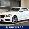 mercedes-benz c-class 2015 -MERCEDES-BENZ--Benz C Class RBA-205042--WDD2050422R104072---MERCEDES-BENZ--Benz C Class RBA-205042--WDD2050422R104072- image 1