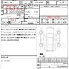 suzuki wagon-r 2013 quick_quick_DBA-MH34S_MH34S-736550 image 20