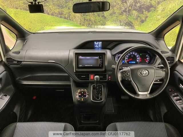 toyota voxy 2014 -TOYOTA--Voxy DBA-ZRR80W--ZRR80-0075136---TOYOTA--Voxy DBA-ZRR80W--ZRR80-0075136- image 2