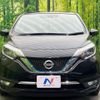 nissan note 2017 -NISSAN--Note DAA-HE12--HE12-136780---NISSAN--Note DAA-HE12--HE12-136780- image 15