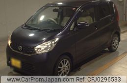 nissan dayz 2014 -NISSAN 【佐賀 581な4198】--DAYZ B21W-0110003---NISSAN 【佐賀 581な4198】--DAYZ B21W-0110003-