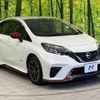 nissan note 2018 quick_quick_HE12_HE12-159566 image 17