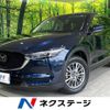 mazda cx-5 2017 -MAZDA--CX-5 DBA-KFEP--KFEP-105157---MAZDA--CX-5 DBA-KFEP--KFEP-105157- image 1