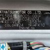 daihatsu move-canbus 2020 -DAIHATSU 【一宮 583ｹ7080】--Move Canbus 5BA-LA800S--LA800S-0242604---DAIHATSU 【一宮 583ｹ7080】--Move Canbus 5BA-LA800S--LA800S-0242604- image 21