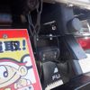 mitsubishi-fuso canter 2025 CFJ0530985 image 28