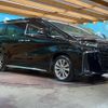 toyota alphard 2022 -TOYOTA--Alphard 3BA-AGH30W--AGH30-0436170---TOYOTA--Alphard 3BA-AGH30W--AGH30-0436170- image 17