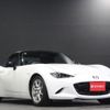 mazda roadster 2017 -MAZDA--Roadster ND5RC--ND5RC-116153---MAZDA--Roadster ND5RC--ND5RC-116153- image 6