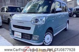 daihatsu move-canbus 2024 quick_quick_LA850S_LA850S-0063333