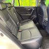 toyota rav4 2020 CFJ1653485 image 9