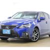 lexus ct 2020 -LEXUS--Lexus CT ZWA10--ZWA10-2370019---LEXUS--Lexus CT ZWA10--ZWA10-2370019- image 1