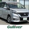 nissan serena 2017 -NISSAN--Serena DAA-GFNC27--GFNC27-004125---NISSAN--Serena DAA-GFNC27--GFNC27-004125- image 1