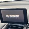 honda s660 2015 CFJ1531227 image 2