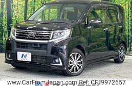 daihatsu move 2016 -DAIHATSU--Move DBA-LA150S--LA150S-0063235---DAIHATSU--Move DBA-LA150S--LA150S-0063235-