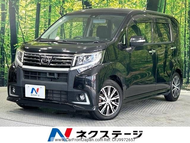 daihatsu move 2016 -DAIHATSU--Move DBA-LA150S--LA150S-0063235---DAIHATSU--Move DBA-LA150S--LA150S-0063235- image 1