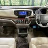 honda odyssey 2013 -HONDA--Odyssey DBA-RC1--RC1-1009048---HONDA--Odyssey DBA-RC1--RC1-1009048- image 2