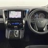 toyota vellfire 2017 -TOYOTA--Vellfire DBA-AGH35W--AGH35-0016489---TOYOTA--Vellfire DBA-AGH35W--AGH35-0016489- image 19