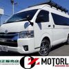 toyota hiace-van 2020 -TOYOTA 【越谷 100】--Hiace Van QDF-GDH226K--GDH226-2002667---TOYOTA 【越谷 100】--Hiace Van QDF-GDH226K--GDH226-2002667- image 1