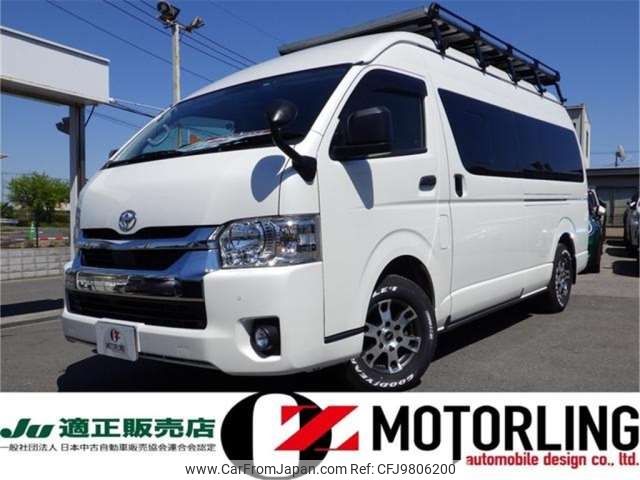 toyota hiace-van 2020 -TOYOTA 【越谷 100】--Hiace Van QDF-GDH226K--GDH226-2002667---TOYOTA 【越谷 100】--Hiace Van QDF-GDH226K--GDH226-2002667- image 1